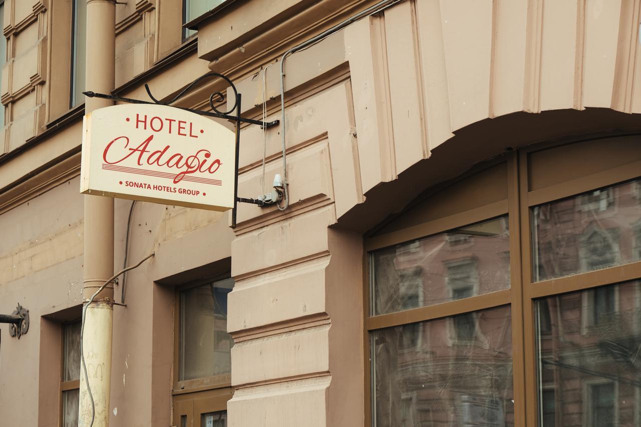 فندق Adagio On Nevsky Prospect سانت بطرسبرغ المظهر الخارجي الصورة